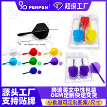 PENPEN�����w�S�羳�B�w�w�S���w�S�����ˤ�������ܺ�3���bLT02