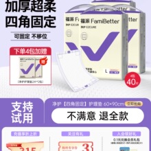 ���ɳ����o��|�ĽǶ�λ�a��|������һ���Ԯa�D�򲻝����|