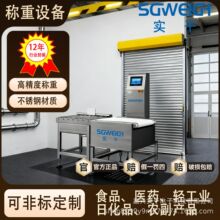 ��ˮ���z�؝LͲ�ӝLͲ��ӷQ�س��Ԅӈ󾯴�ӡ�Q�o����ݔ�ͷ֒��Q