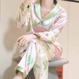春秋季睡衣套装女薄款轻奢高级感长袖家居服长裤可外穿两件套舒适