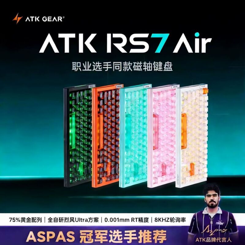 ATK RS7 Customized Magnetic Switch Keyboard for E-sports Gaming, Wired FPS, Valorant, Office Recommended ATK RS7 Customized Magnetic Switch Keyboard for E-sports Gaming, Wired FPS, Valorant, Office Recommended