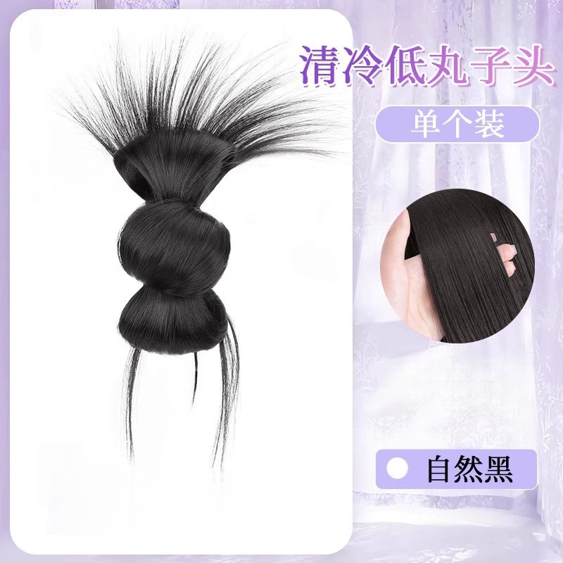 女性用ボールヘッドウィッグ、レイジーグリップクリップ、ヘアバッグスタイル、頭飾り、後頭部の自然なふわふわウィッグ、ヘアバンド|undefined