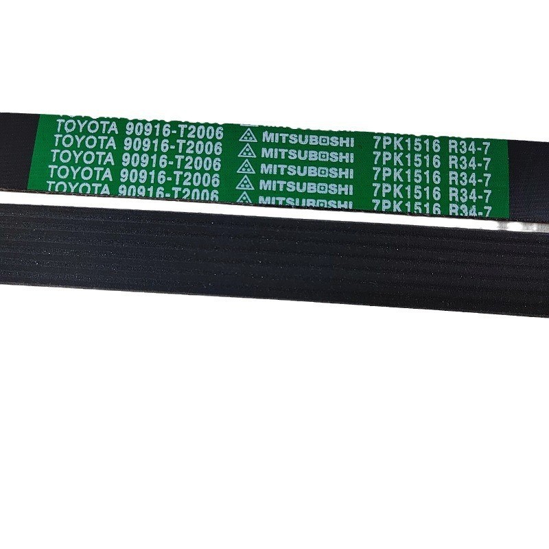 Wholesale Auto Truck Engine Accessories Fan AC Power Belt 7PK1516 Supports Cross-Border OEM Parts