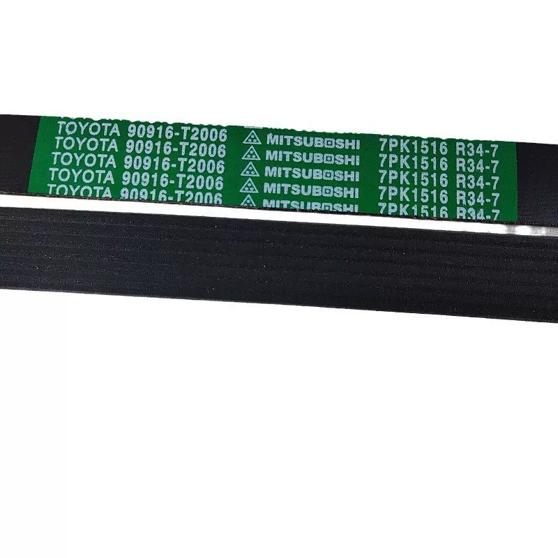 -批发汽车货车发动机配件风扇空调助力皮带7PK1516支持跨境原装