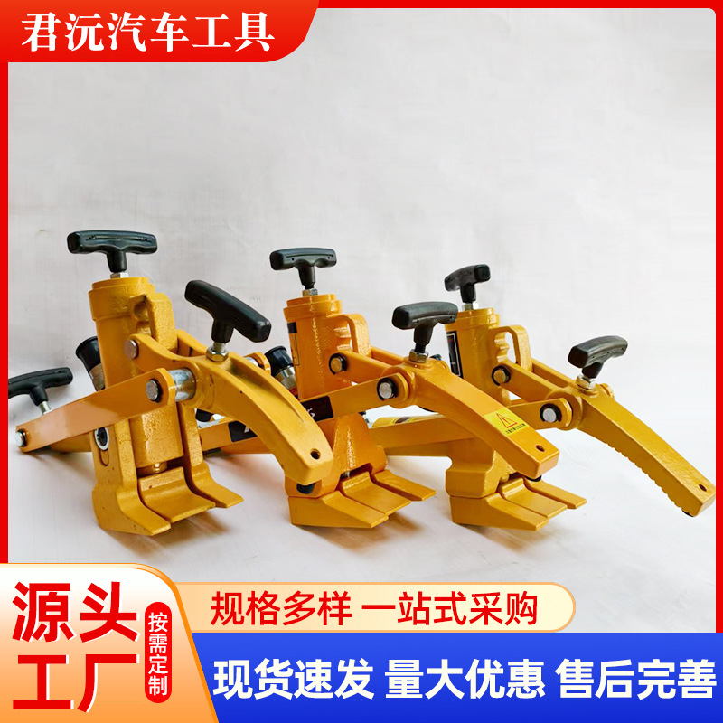 跨境外贸出口铲车压胎机工程车轮胎液压剥胎机装载机轮胎扒胎器