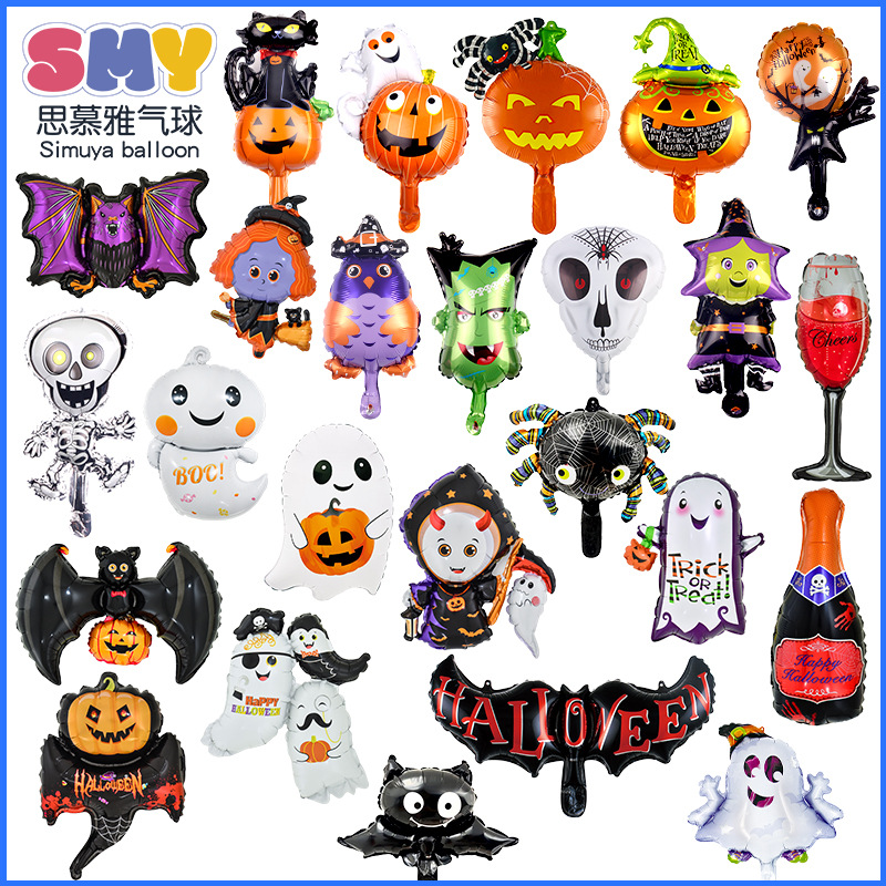 Halloween Aluminum Film Balloon Pumpkin Bat Spider Vampire Witch Holiday Party Decoration Balloon