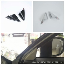 19CX-8内三角音响喇叭圈改装 适用于马自达17CX-5前A柱装饰亮片M