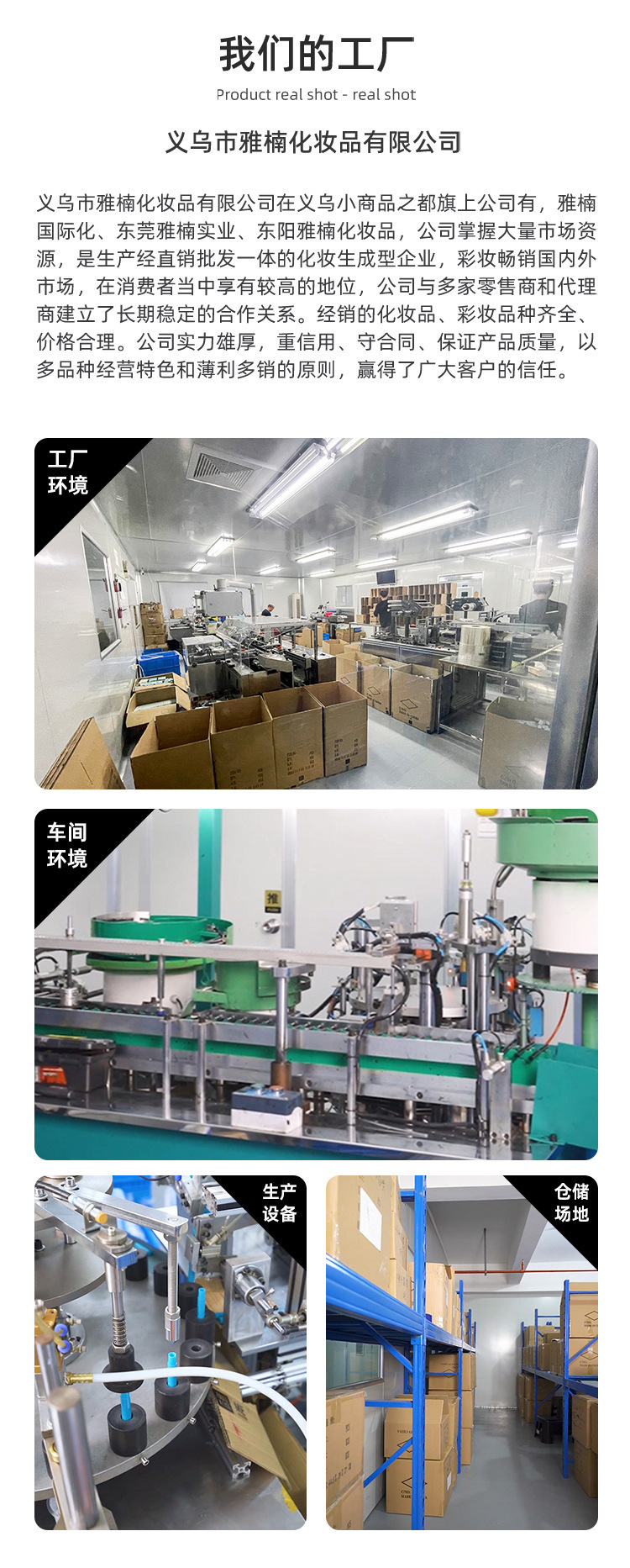 O1CN01gfi9vD29OcH4hgwHS_!!3374