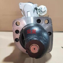 上柴G128柴油机6135系列 S00015607加2起动机减速款大功率起动机