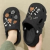 Black [Mihei Coal Ball]