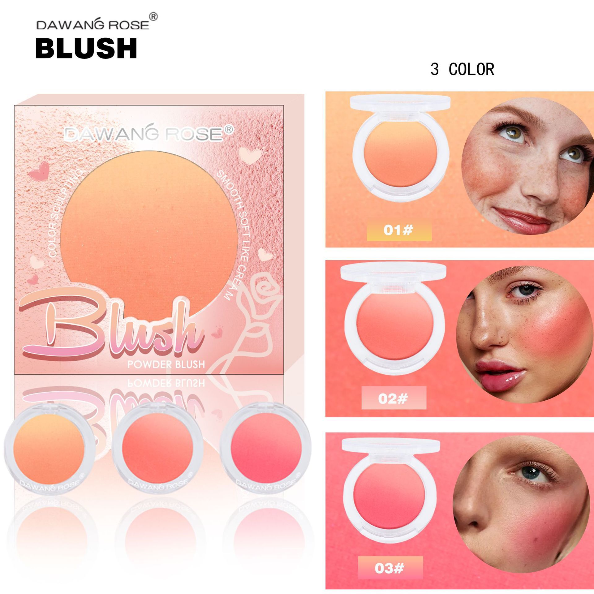 Palette contouring blush dégradée Dirty Tea Pink Nude naturel chaud Maquillage Beauté Pas Facile à Voler Poudre_voghion.com