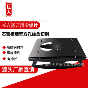 �f��䏌�Ƭ/�L����90*65*40ʯ��堝�ڷ��׾����и��f�Ì��Ƭ�S