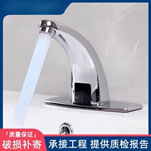 ���Б����^ϴ����̨��ο׆���ύֱ����������ˮ���^