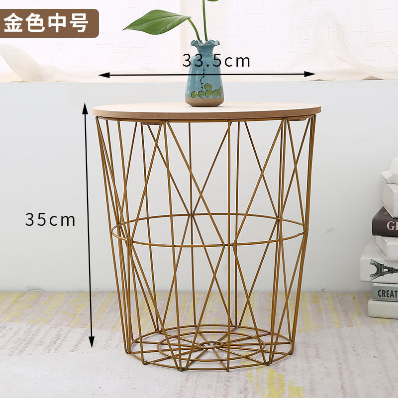 Nórdica mesa de cabecera de hierro forjado multifuncional simple mesa de té pequeño marco de almacenamiento de dormitorio ropa sucia brazo malla de hierro