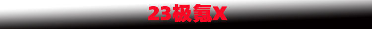 新样1.jpg