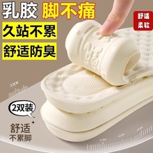 ��ܛ���z���_ʹЬ�|��Ů��վ�������m͸�������\�Ӝp��؏�