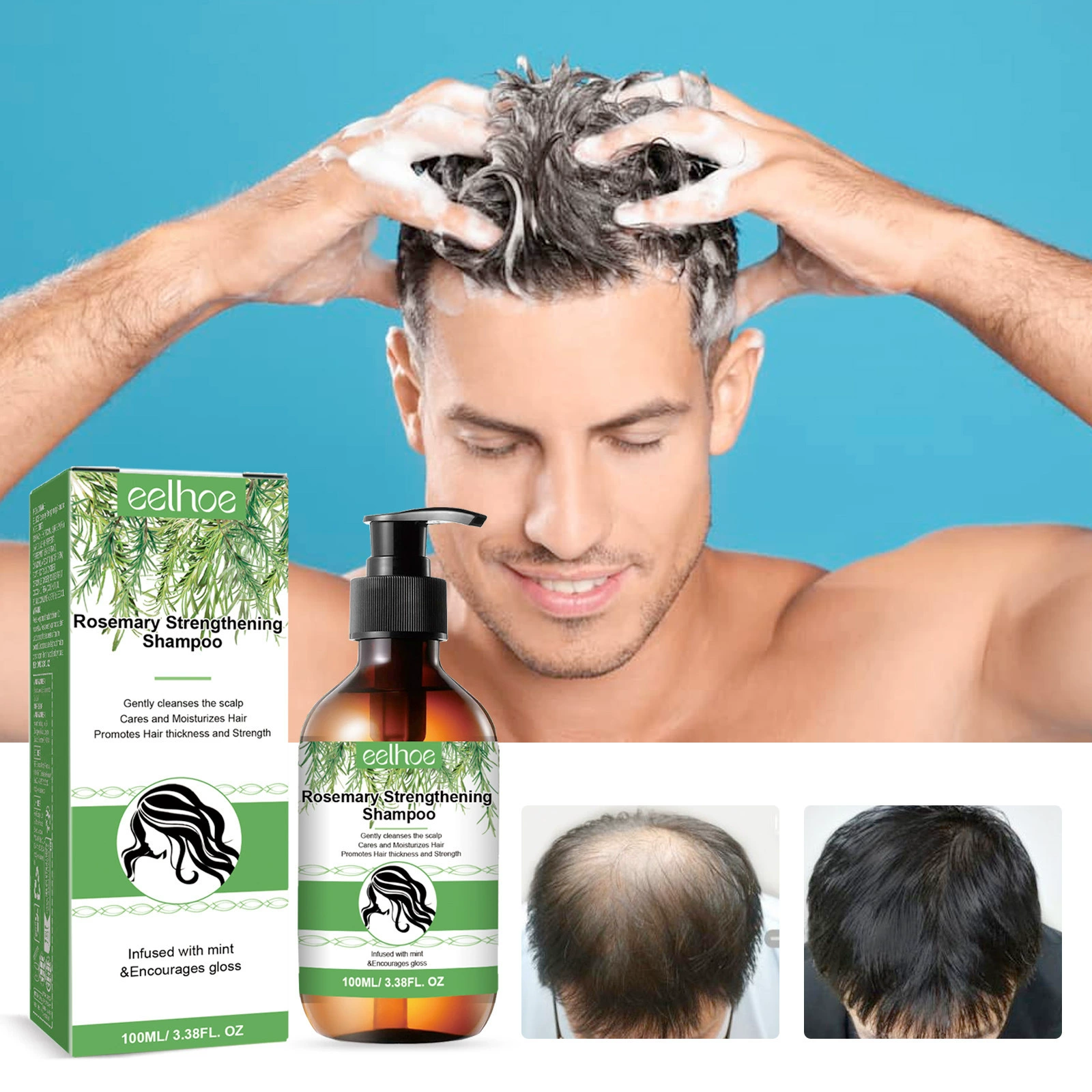 EELHOE шампунь с розмарином Глубоко очищающий массаж кожи головы увлажняющий мягкий густой шампунь для ухода за волосами