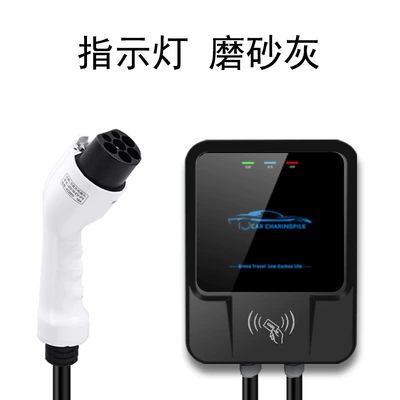 32A AC 7kw fast charging | Elektrikli avtomobil şarj cihazları - frosted-grey-indicator-32a