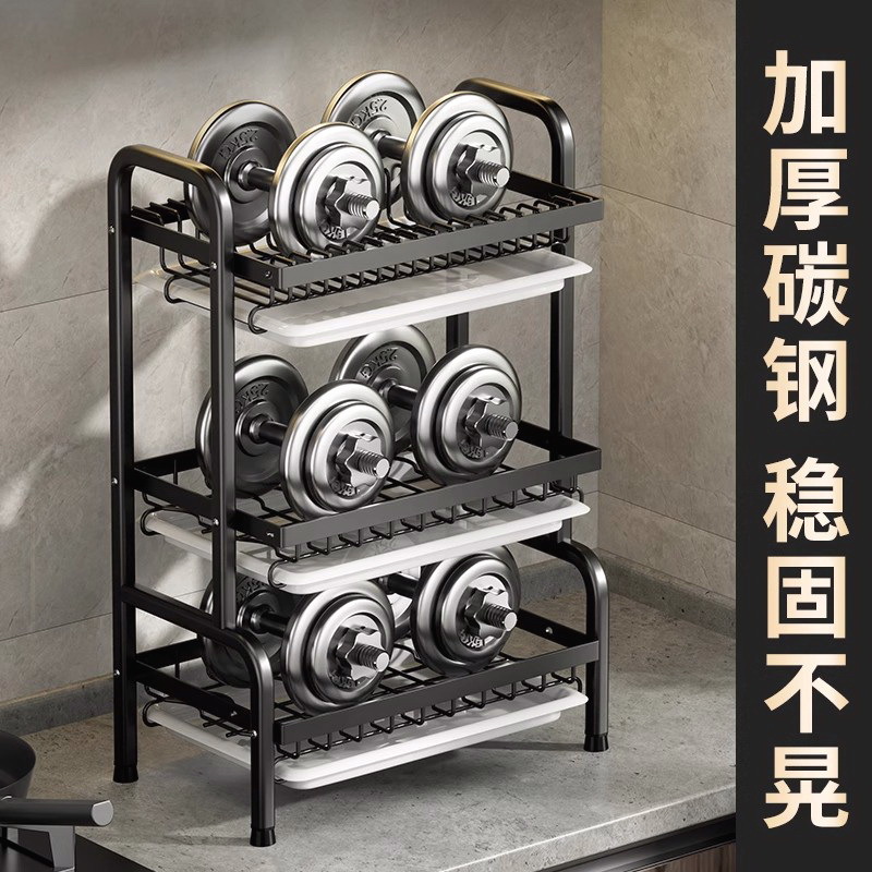 Estante de almacenamiento de vajilla de cocina Estante de vajilla de encimera multifuncional Estante de vajilla de drenaje doméstico Estante de vajilla de varias capas