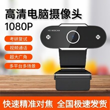 ����̨ʽ��X�z���^ֱ������zӰ�^usb�Pӛ������ҕ�l���h �����l