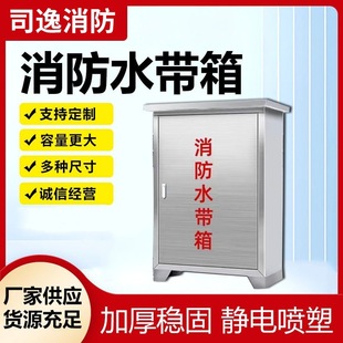 �����҃Ȳ��P���������ˮ���� ���P���p��ˮ������������ؒ젝