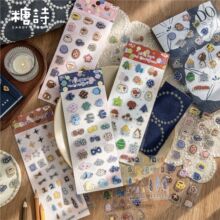 糖诗 滴胶装饰贴纸 暖暖小物系列 盐系贴纸装饰手帐信封封口贴画