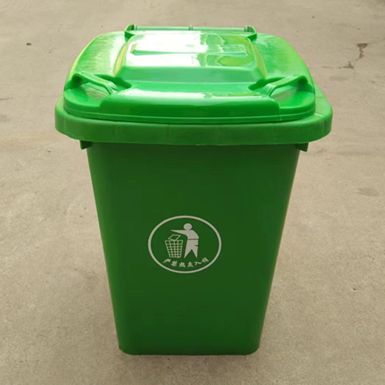 环卫垃圾桶学校医院垃圾桶小区分类垃圾桶带盖移动垃圾桶塑料桶