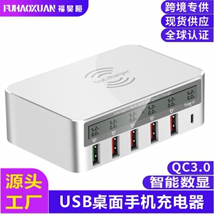 QC3.0USB��ڳ���������֙C�o�������usb����^���ܿ��