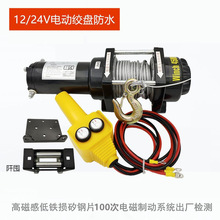 늄ӽg�P��܇12v24v늄Ӻ��J܇��늽g�P܇�d��P�CԽҰ؛܇С���C