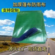 �羳���ڷ�ˮ��PE���|���Ϸ��겼؛�����m�w�����w؛܇���w��