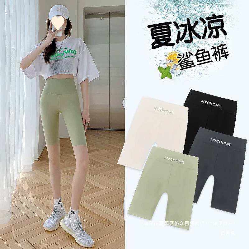 Женские летние тонкие брюки из акульей кожи для верхней одежды, велосипедные брюки Барби с контролем живота, подтягивающие ягодицы, бесшовные леггинсы для йоги, базовые шорты.