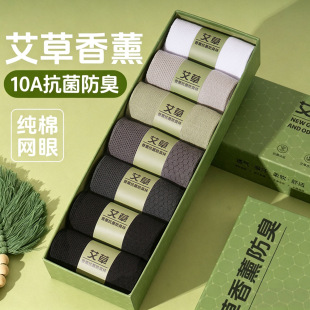 ���I������7�p�Y�С�������ʿ10A������Ͳ�m�ӾW��͸��ʯīϩ���m