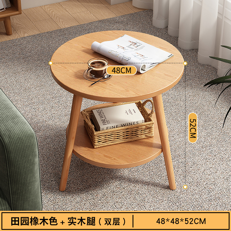 Roble Pastoral de doble capa 48 * 52