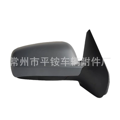 Suitable for 04-06 Rear mirror/rearview mirror assembly - electric-adjustment-white-lens-without-paint-r
