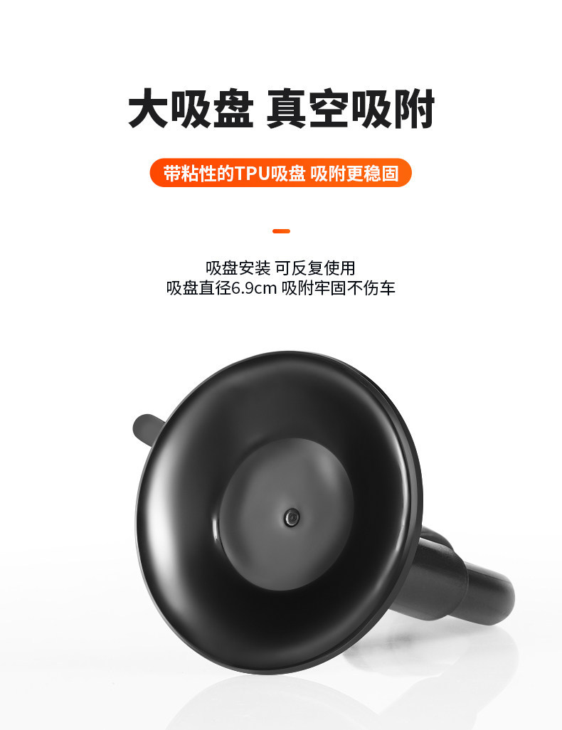 In-Car Suction Cup Rearview Mirror, Car Rearview Mirror with Wide Field of View, Blind Spot Assist Mirror, Baby Observation Mirror, Extended Length