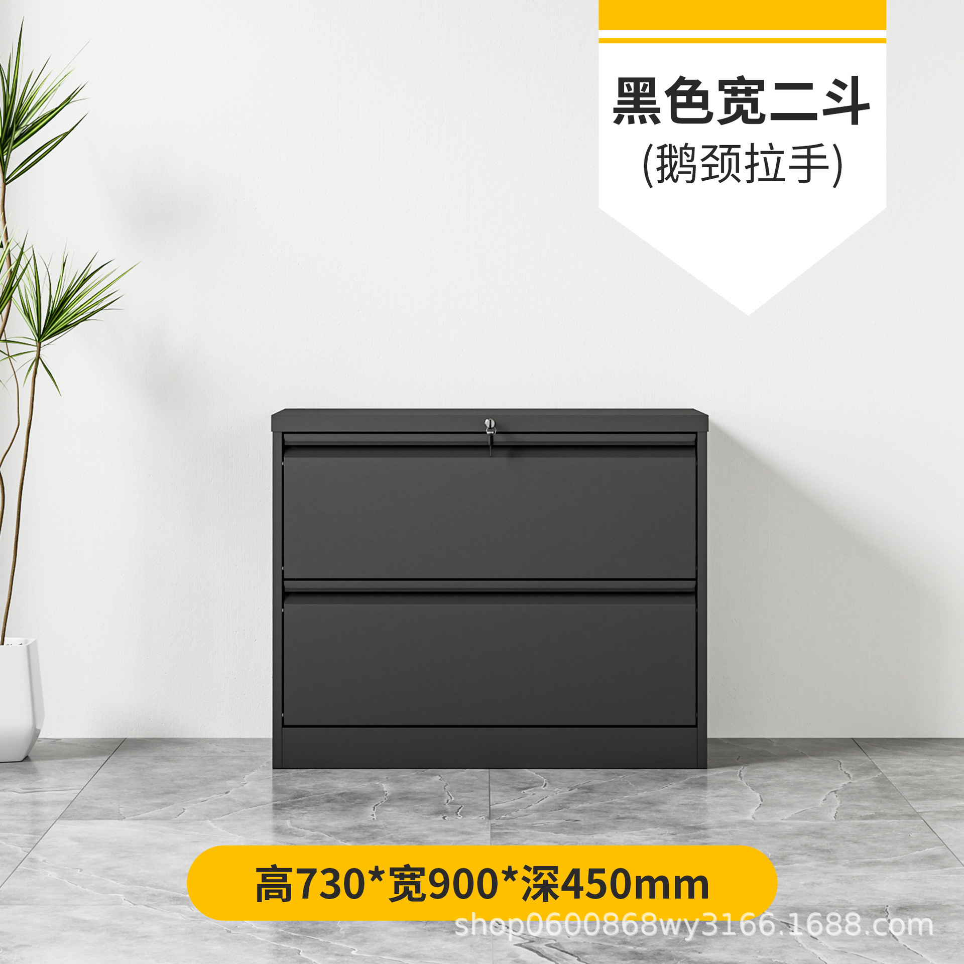 Gabinete de archivo de caja de tarjetas A4 Gabinete colgante FC Gabinete de almacenamiento rápido de oficina Gabinete de almacenamiento de archivos tipo cajón con datos de bloqueo Gabinete bajo