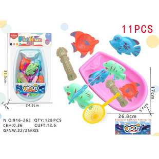Cross-Border Export of Children's Educational Mini Fishing Boats, Fishing Tubs, Beach Games and Toys, Foreign Trade to Southeast Asia