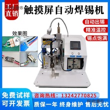 ���ԄӺ��a�C���O���_�P����DC�^PCB��USB�R�_���ղ��^������̫��