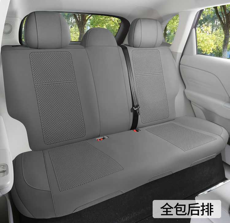 2025 New Model Zero B10 Special Car Seat Cushion, Universal Saddle for All Seasons, Breathable Ultra-Thin Suede Leather Seat Cover