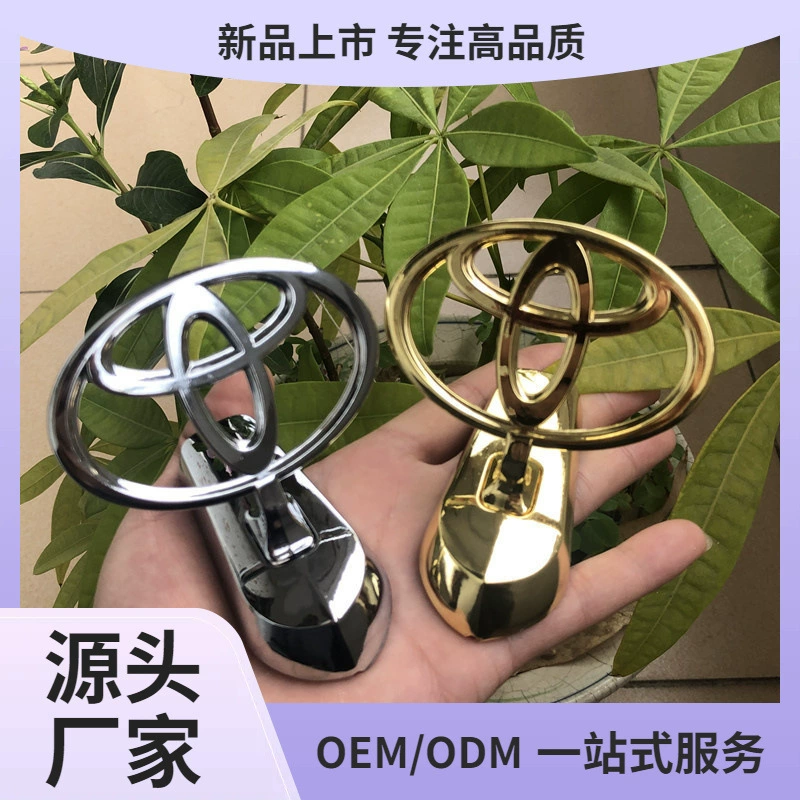 Применимо к логотипу Toyota