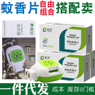 һ�����l𨝍늟�����Ƭ�ͼӟ������ò����Ü���Ƭ�a���b���b