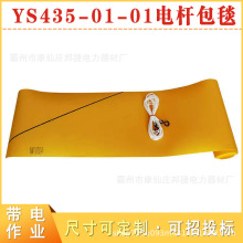 ����z�޽^������̺늾��U�߉����o̺YS435-02-02늗U��̺