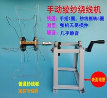 �S���¿��֓u�ք��@���C�����p���g�������ë���F�Y�K���K��