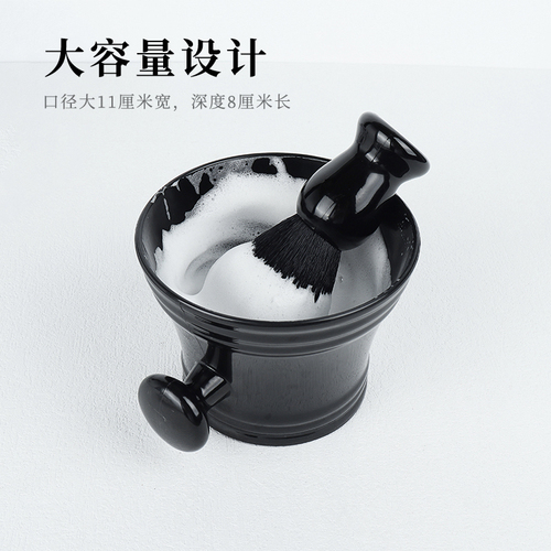 58C1 shaving soap foaming bowl men's shaving tools barber shop foam brush set shaving cream foaming shave