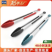 ���zʳ��AʳƷ�A9��12��BBQ�A����A�͸ߜ؊A�ӟ����A�Ӳ��P�
