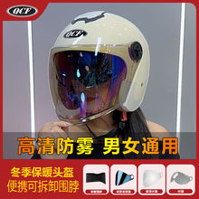 �p�R늄�܇�����^����Ůͨ�÷�����ů������F�ƿ܇Ħ��܇ñ���l