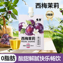 ������÷�����֭����ϴ���0֬��ͽ�ā��֭�����Lζ��÷��N��