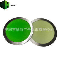 ԰lⲻP䓵澯ʾ^԰lҹⲻP䓾ʾ^