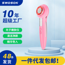 亚马逊家用美容仪器瞬间冷热美容仪显示屏导入仪精华面膜机器电子