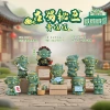 A078 Ancient Shu secret box Qingduidui 8 pieces